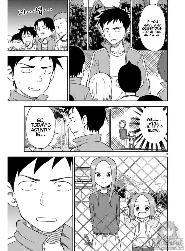 Karakai Jouzu no (Moto) Takagi-san Chapter 83 3